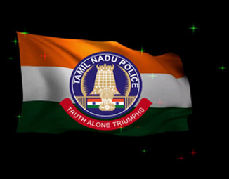 tamilnadu government emblom Logo PNG Vector (EPS) Free Download